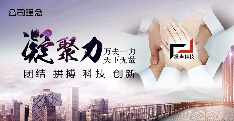 企業(yè)文化.jpg