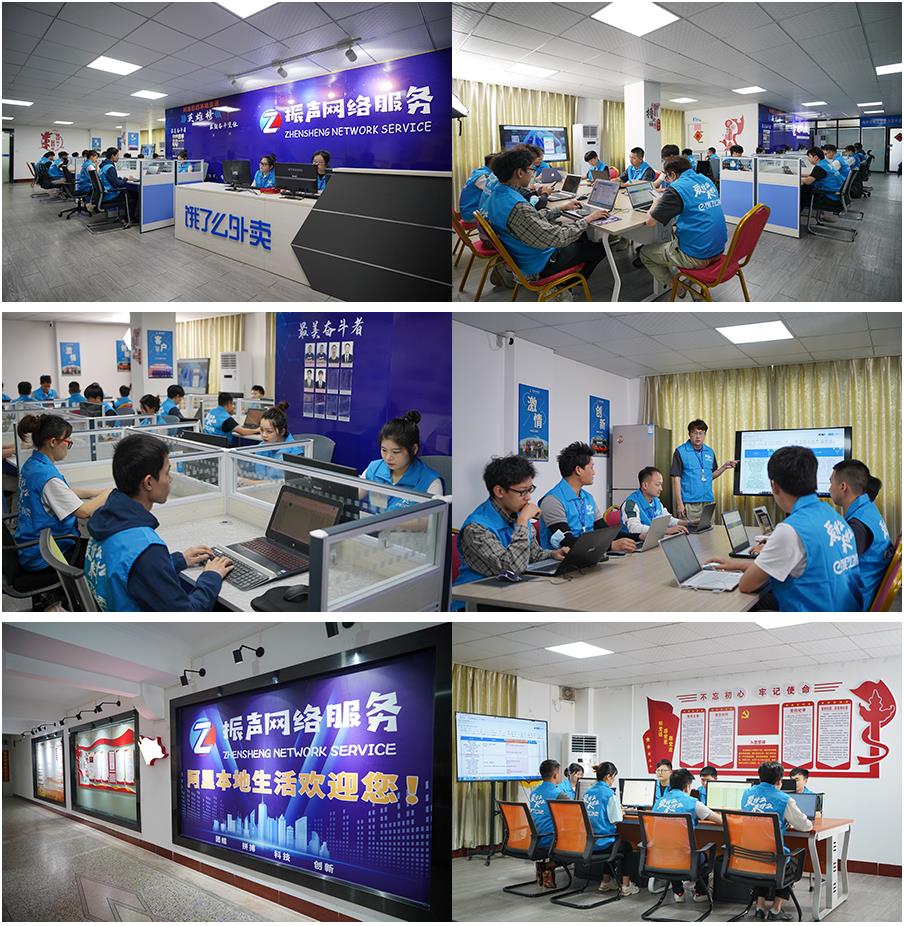 360截圖20250407160439165.jpg